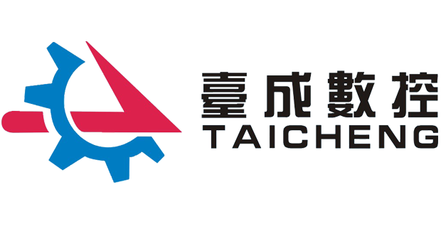 佛山市臺(tái)成數(shù)控機(jī)床有限公司